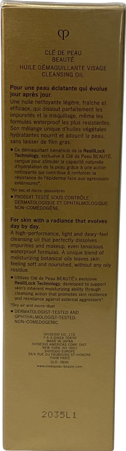 Cle de Peau Cleansing Oil 200ml