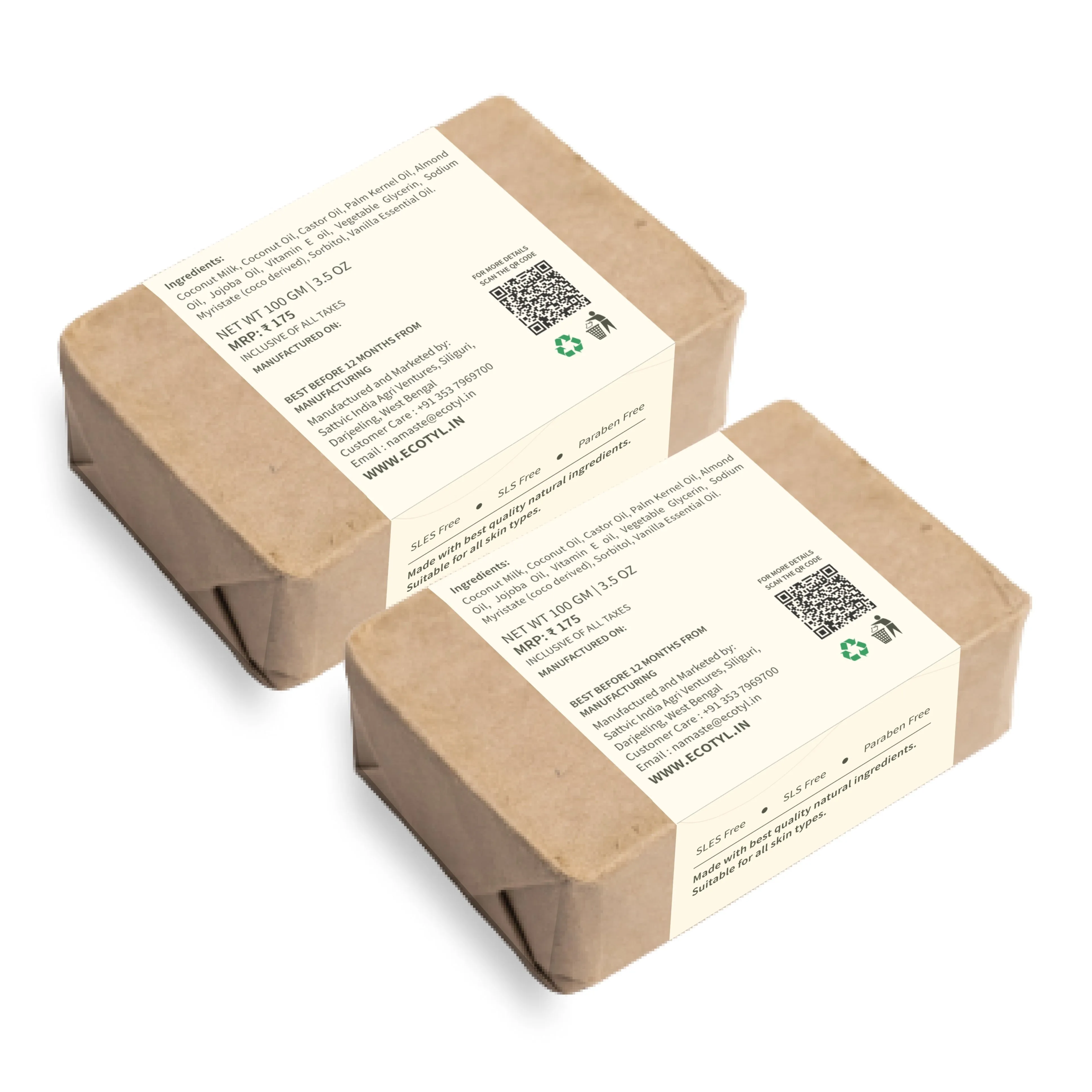 Coconut Milk Soap with Vanilla Set of 2